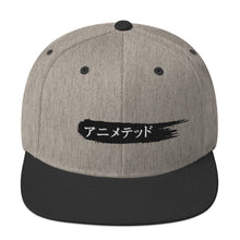 Load image into Gallery viewer, Black Paintbrush logo カタカナで (Snapback Hat)
