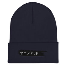 Load image into Gallery viewer, Navy Cuffed Beanie with Animeted Brand&#39;s black paintbrush logo written in Japanese Katakana.
