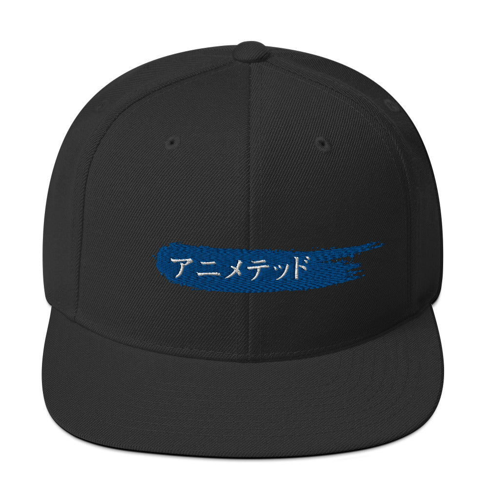 Blue Paintbrush logo カタカナで (Snapback Hat)
