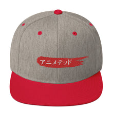 Load image into Gallery viewer, Heather Gray and Red snapback hat with Animeted Brand&#39;s red paintbrush logo written in Japanese Katakana.
