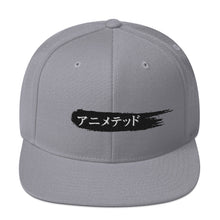 Load image into Gallery viewer, Black Paintbrush logo カタカナで (Snapback Hat)
