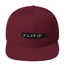 Load image into Gallery viewer, Black Paintbrush logo カタカナで (Snapback Hat)
