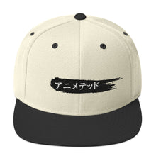 Load image into Gallery viewer, Black Paintbrush logo カタカナで (Snapback Hat)
