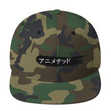 Load image into Gallery viewer, Black Paintbrush logo カタカナで (Snapback Hat)
