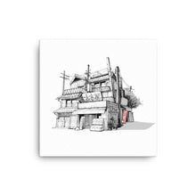 Load image into Gallery viewer, Bookshop 古本屋 (Canvas 12x12)
