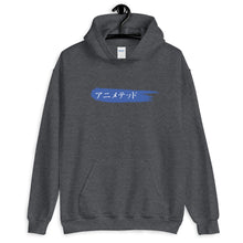 Load image into Gallery viewer, Blue Paintbrush logo カタカナで (Unisex Hoodie)
