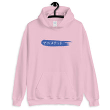 Load image into Gallery viewer, Blue Paintbrush logo カタカナで (Unisex Hoodie)
