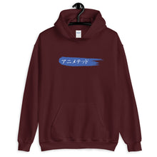 Load image into Gallery viewer, Blue Paintbrush logo カタカナで (Unisex Hoodie)

