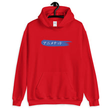 Load image into Gallery viewer, Blue Paintbrush logo カタカナで (Unisex Hoodie)
